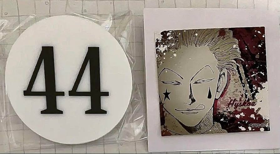 Amazon.co.jp: 展 ハンターハンター 試験ナンバープレート